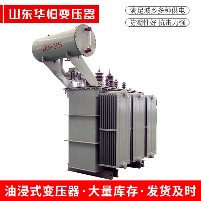 S11-10000/35临桂临桂临桂电力变压器厂家